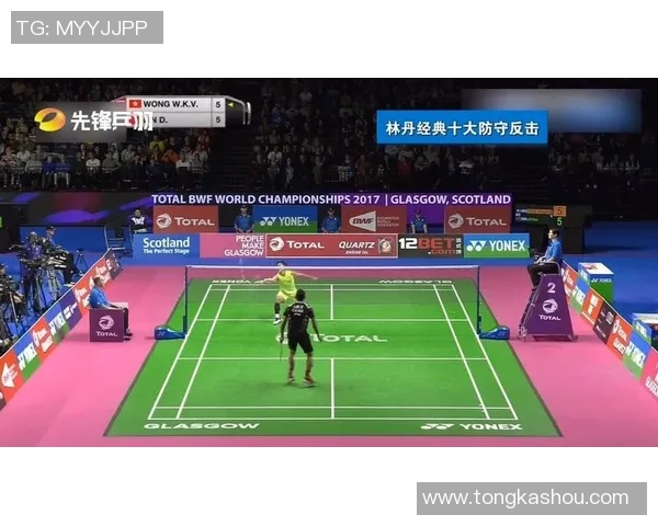 重庆羽毛球队区域防守策略深度解析与战术演变探讨