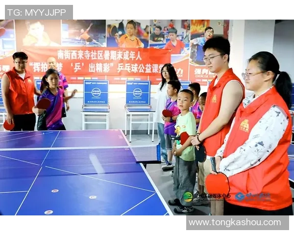 上海乒乓球队个人能力提升之路与未来发展热议 上海乒乓球队个人能力提升之路与未来发展热议