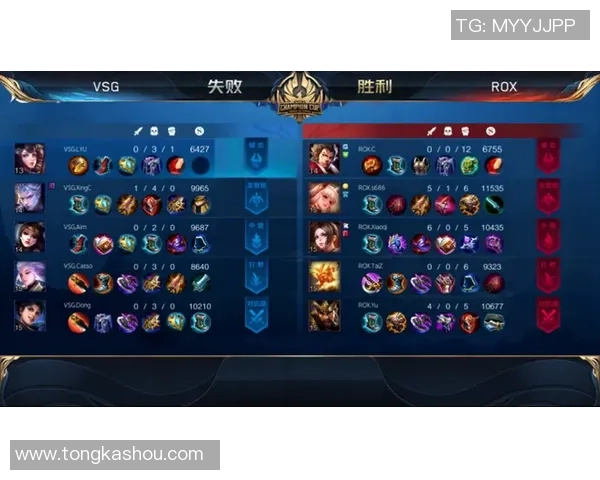 南京足球队以56分领跑世锦赛积分榜展现强劲实力